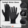 Load image into Gallery viewer, Winter Football Gloves